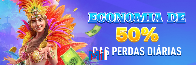 Mil game app for Pakistan players