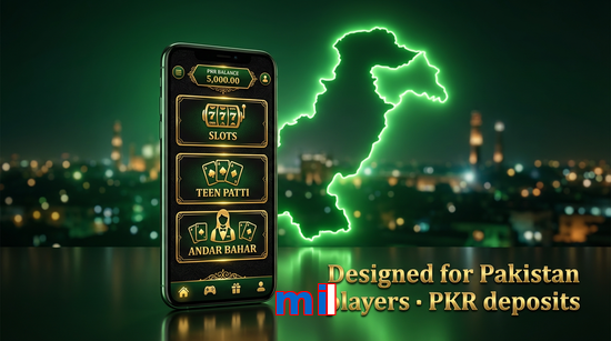 Main screen of Mil pk page for PK players